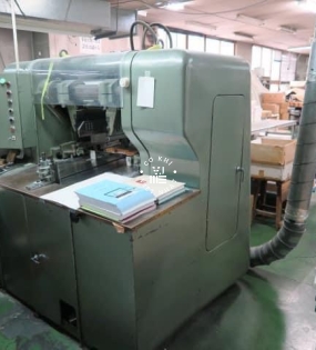 Máy cắt 3 mặt YOSHINO