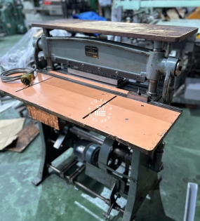 Máy đục lỗ lịch