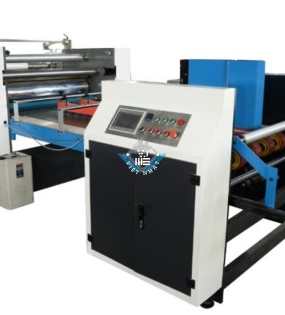 Máy Cán Màng Trên Thùng Carton Tự Động