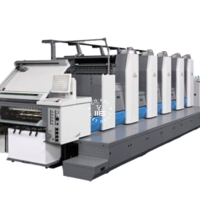 Máy in offset-Ryobi 920