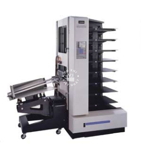 MÁY BẮT LIÊN UCHIDA JT-820