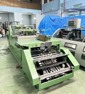 MÁY LỒNG ÁO BÌA SÁCH NISHIOKA