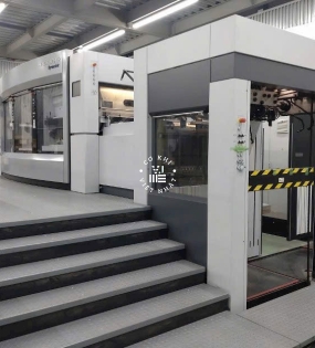 Máy bế tự đông HEIDELBERG DYMATRIX 106 PRO CBS