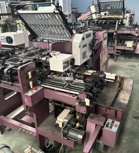 MÁY XẾP GIẤY SHOEI 2 TÚI 2 