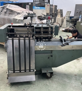 MÁY ĐÓNG GHIM 2 ĐẦU MINAMI