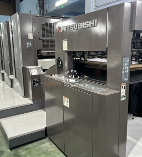 MITSUBISHI V-3000 : 4 MÀU - 75X105CM