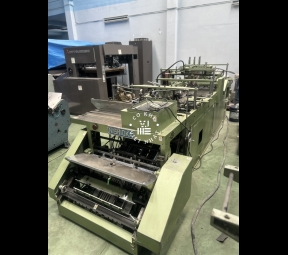 MÁY MẶC ÁO SÁCH